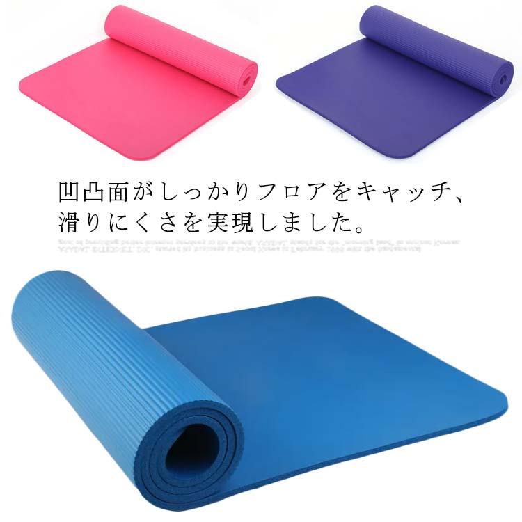 ヨガマット トレーニングマット 特大(160cm*200cm*10mm) ヨガマット 10mm 高級 TPE 素材 無臭 滑りにくい トレーニングマット