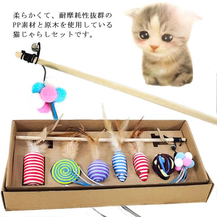 じゃれねこ『3月☆ラッキーセット④』 d2.jpg