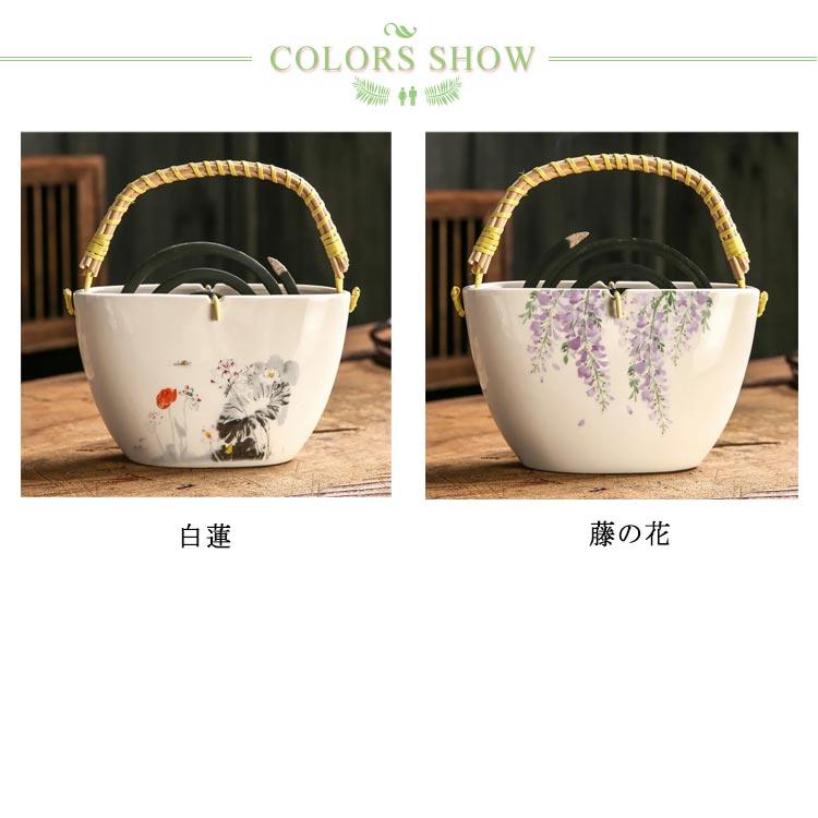 蚊取り線香 ホルダー 吊り下げ 陶器 ハンドル付き 蚊取り線香入れ