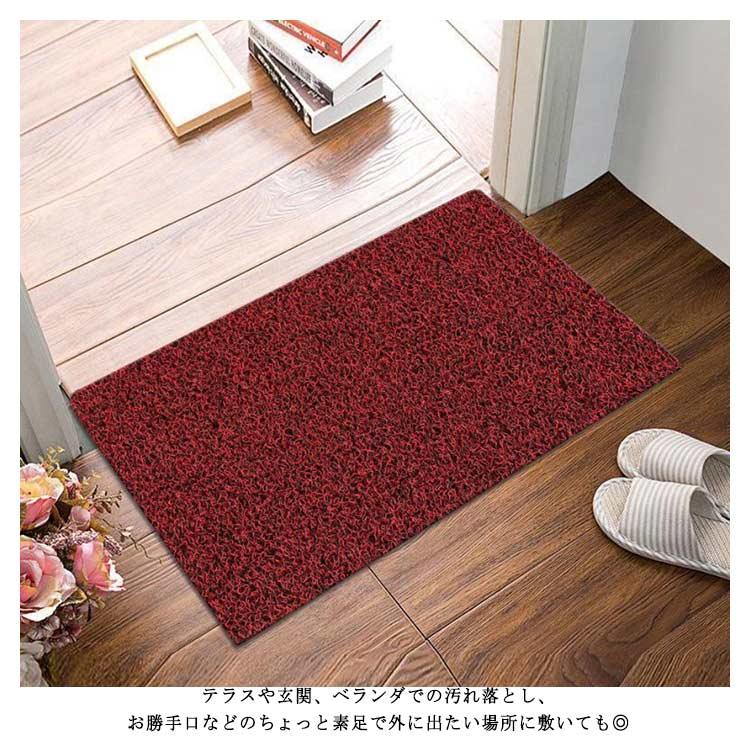 玄関マット 楽天市場】玄関マット 屋外 業務用 60×90cm VCハードマットN 泥