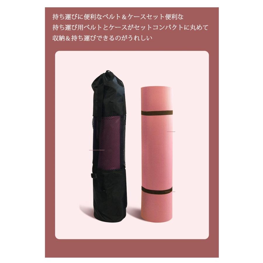ヨガマット 極厚 20mm 幅広 185*90cm トレーニングマット 大判 特大