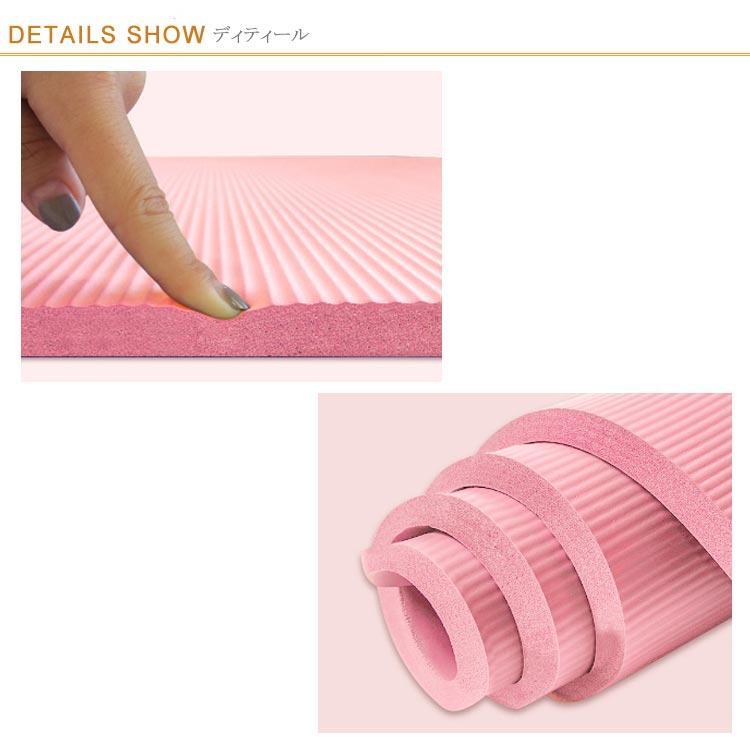 ヨガマット 極厚 20mm 幅広 185*90cm トレーニングマット 大判 特大