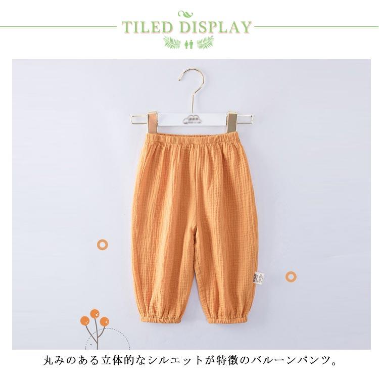 【送料無料】キッズ パンツ 夏 長ズボン 2枚セット 100％綿 ガーゼ 薄手 ベビー服 ボトムス ロング丈 韓国子供服 ゆったり バルーン 女の子｜atak｜10