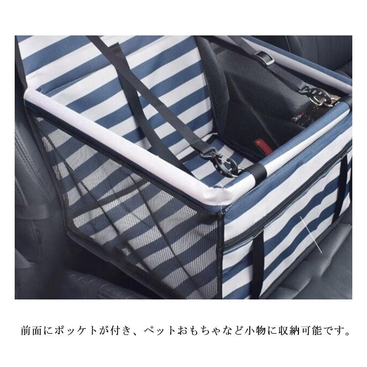 ペット用 ドライブボックス メッシュ 夏 車用 ドライブベッド 犬 猫