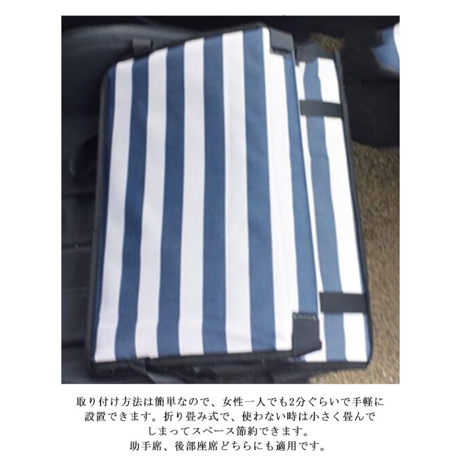 ペット用 ドライブボックス メッシュ 夏 車用 ドライブベッド 犬 猫