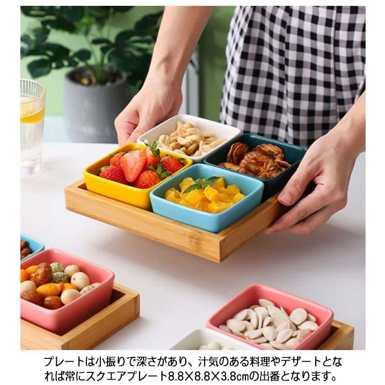 スクエアプレート 陶器 9*9cm 4枚セット 木製トレー付き 深型 スクエア