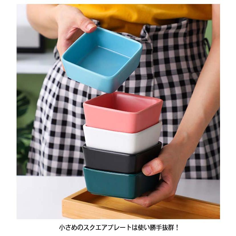 スクエアプレート 陶器 9*9cm 4枚セット 木製トレー付き 深型 スクエア