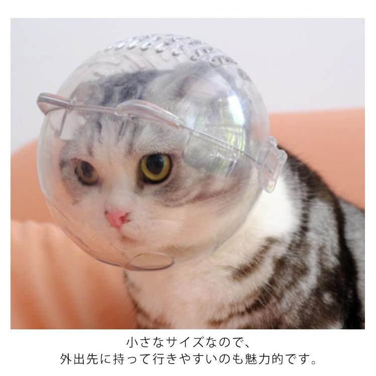 猫用 口輪 エリザベスカラー 猫用マスク 3サイズ 爪切り補助用 猫耳形