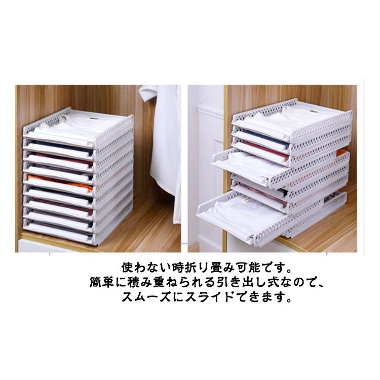 収納ケース 浅型 深型 スライドレール 押入れ収納ケース スライド式 奥行き45cm 積み重ね 深型 浅型 引き出し