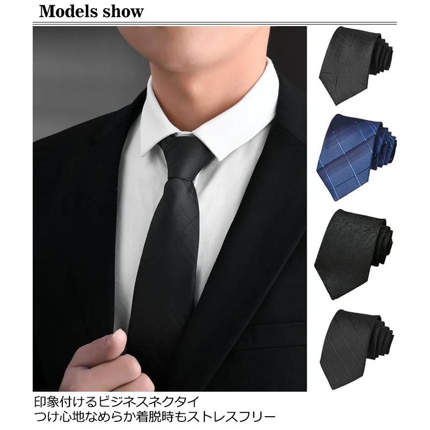 ビジネス用 ネクタイ&ハンカチセット 楽天市場】 ネクタイ 入学式 ネクタイピン 入社式 ハンカチ プレゼント