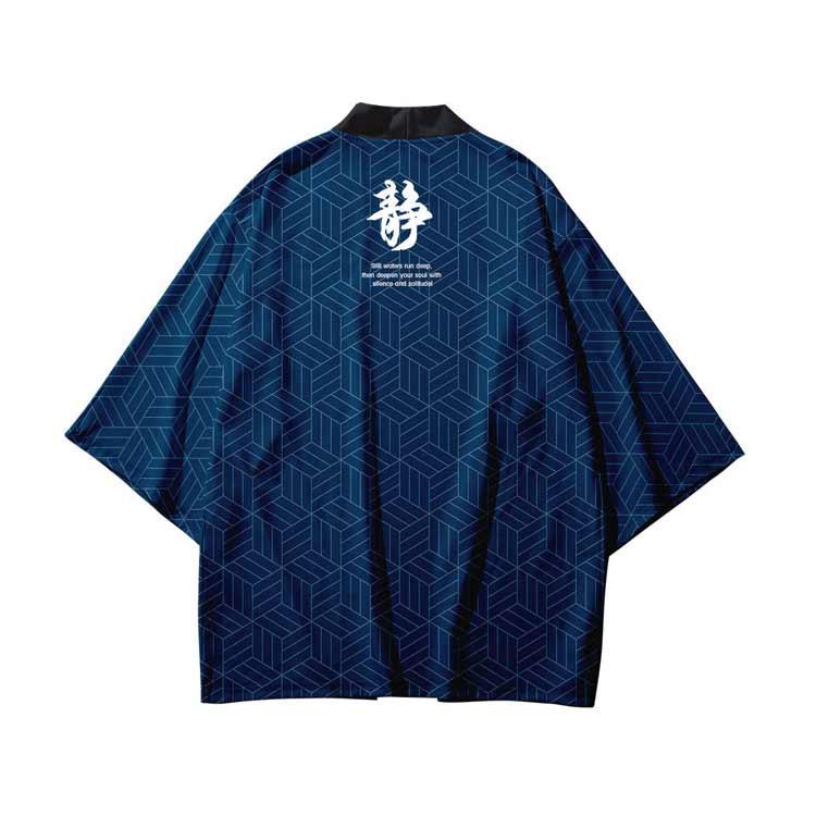 はっぴ 法被 メンズ 着物 浴衣 七分袖 羽織 甚平風 浴衣風