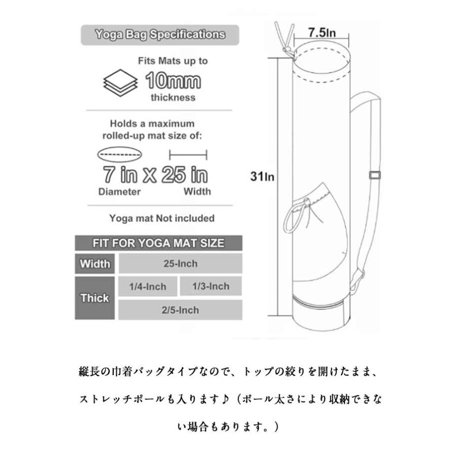 ヨガマット 収納バッグ 収納ポーチ ショルダー リュック ピラティス