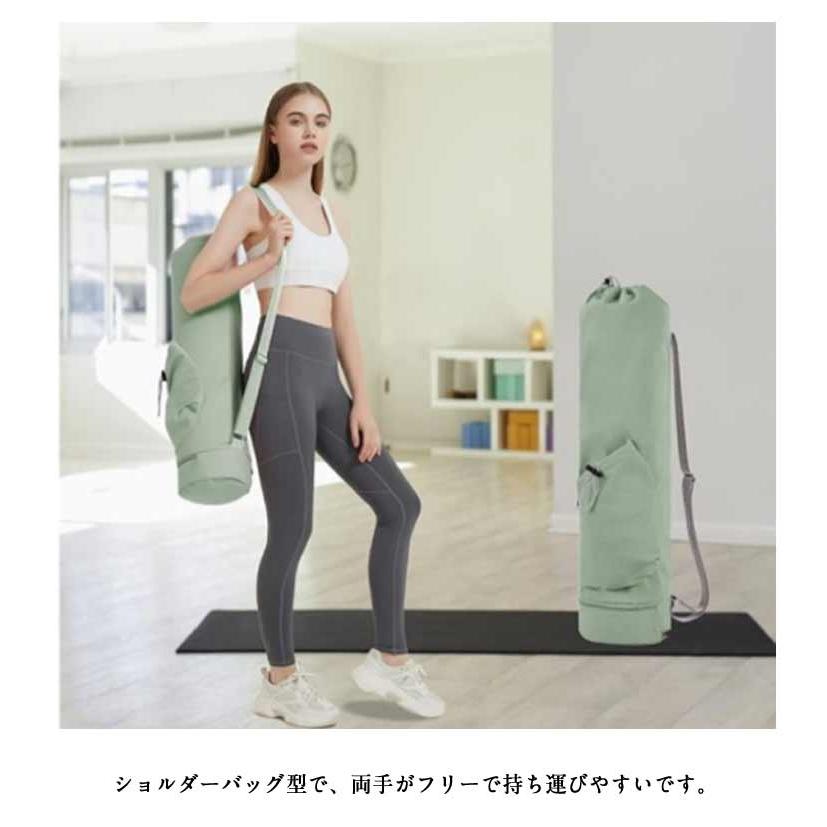 ヨガマット 収納バッグ 収納ポーチ ショルダー リュック ピラティス