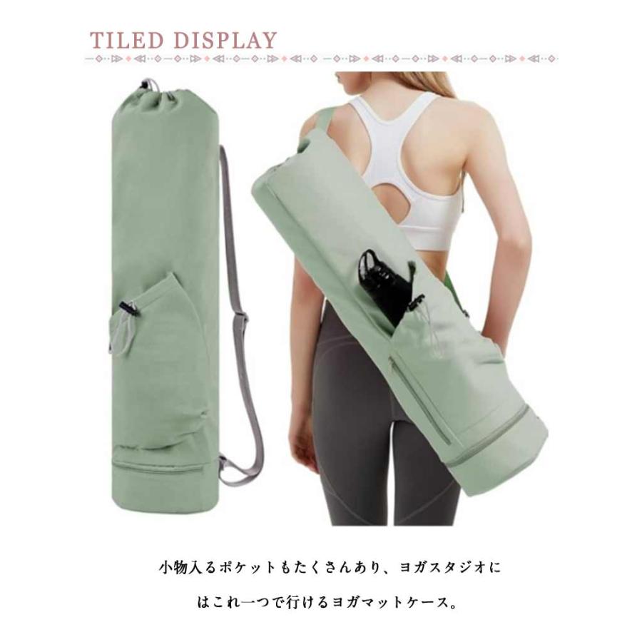 ヨガマット 収納バッグ 収納ポーチ ショルダー リュック ピラティス