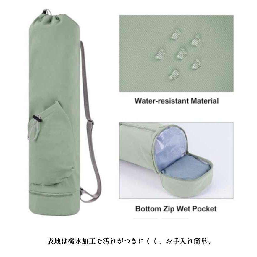 ヨガマット 収納バッグ 収納ポーチ ショルダー リュック ピラティス