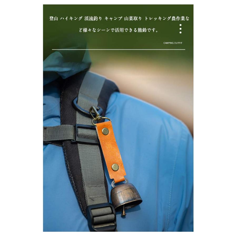 馬鈴、熊避け鈴、鈴、ベルト付き鈴、 ドア鈴、防犯鈴 インテリア鈴 ドアベル 熊よけ鈴 ドア鈴 呼び鈴 ドアチャイムなどへ手作りのやさしい