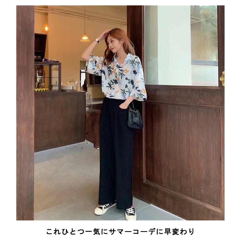 アロハシャツ リーフ柄 ボタニカル 柄シャツ 半袖 羽織り シャツ