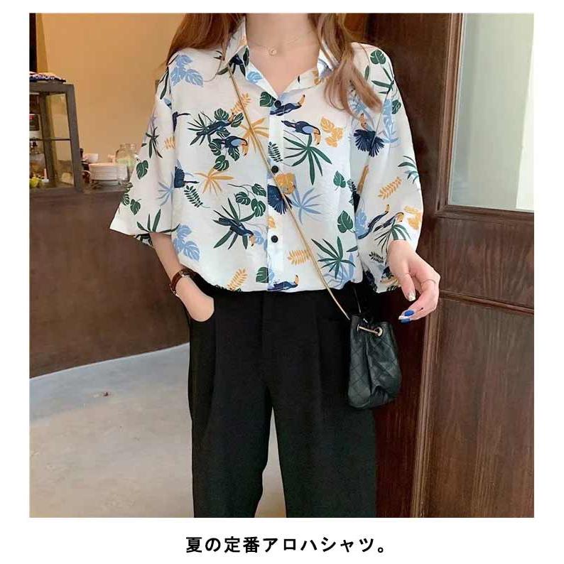 ▪️美品 プリーツプリーズ ボタニカル柄 半袖シャツ トップス 羽織り ▪️美品 プリーツプリーズ ボタニカル柄 半袖シャツ トップス