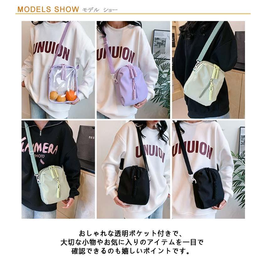 ぬいぐるみポーチ 痛バッグ ショルダーバッグ ぬいぐるみ 見せ ぬいぐるみポーチ 痛バッグ ショルダーバッグ ぬいぐるみ 見せ
