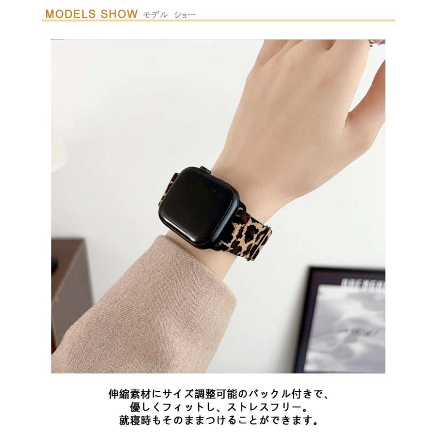 全20色 アップルウォッチ バンド ベルト ナイロン スポーツ ゴム 伸縮