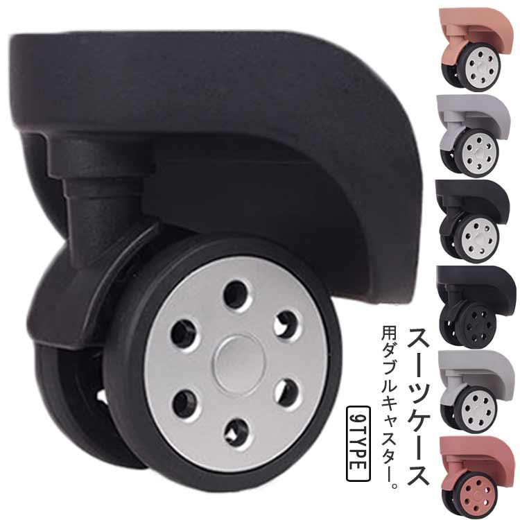 【ロエベ】 アナグラムスーツケース　車輪交換済美品
キャリーケース スーツケース 大特価‼︎】ロエベ アナグラム スーツケース キャリーケース 鑑定済み