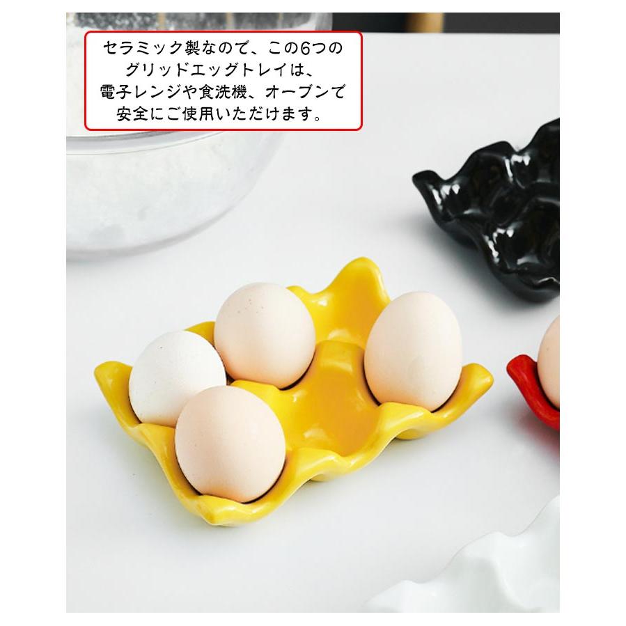 卵ホルダー エッグスタンド 2個セット 陶器 セラミック製 エッグラック