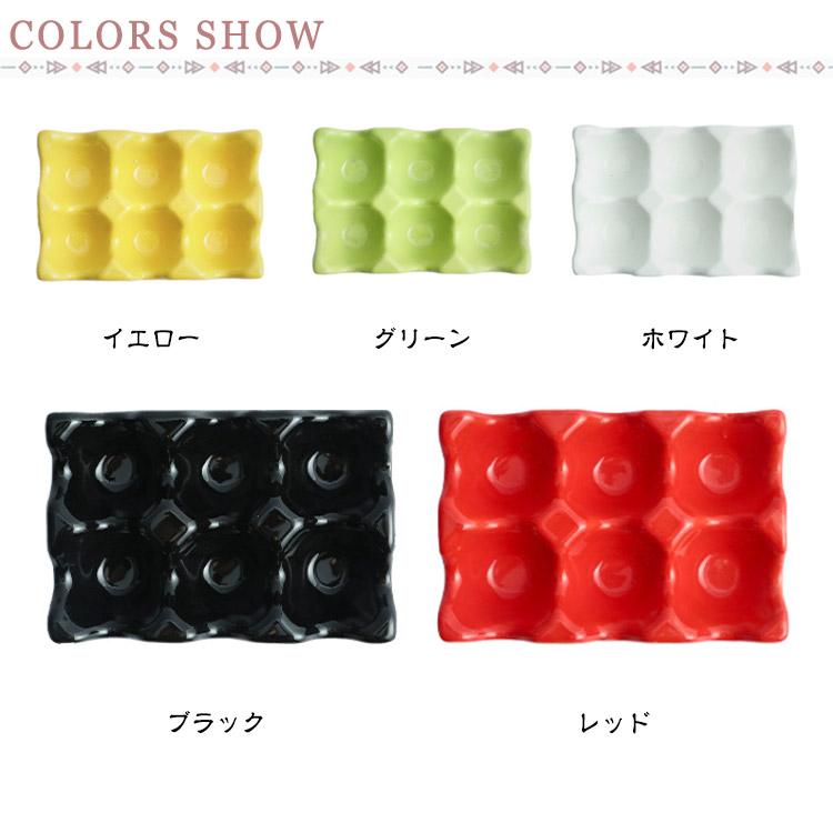 卵ホルダー エッグスタンド 2個セット 陶器 セラミック製 エッグラック