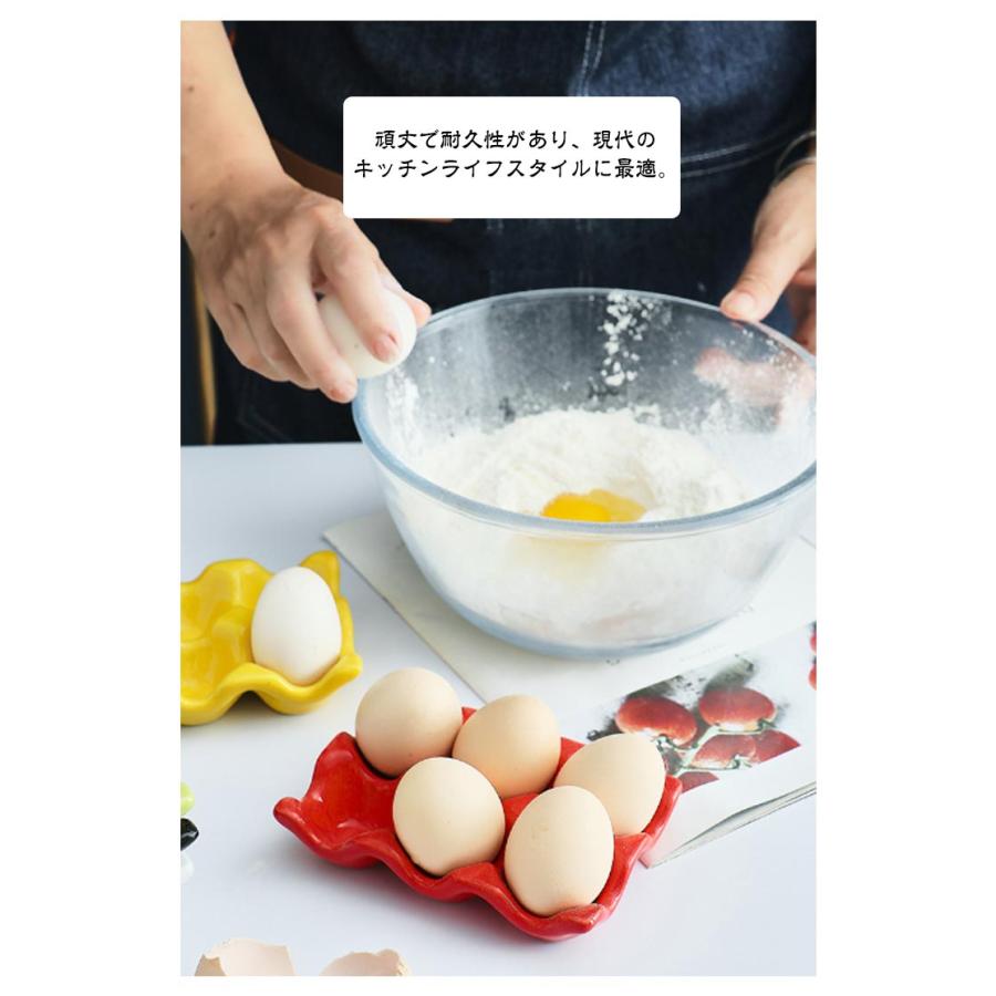 卵ホルダー エッグスタンド 2個セット 陶器 セラミック製 エッグラック