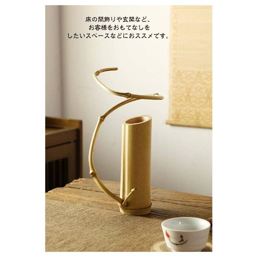 一輪挿し 手作り花瓶 竹製 2個セット 花瓶 花びん 竹の一輪挿し
