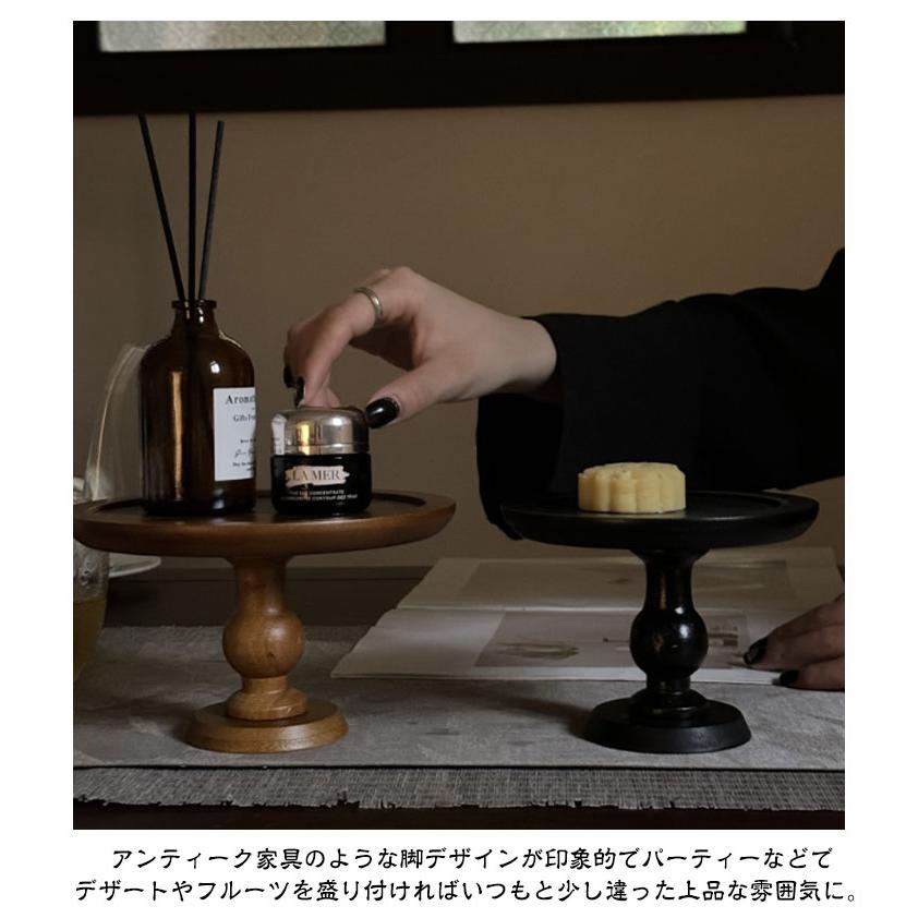 ケーキスタンド 木製 1段 17.5cm ケーキ トレー スタンド 台 スタンド