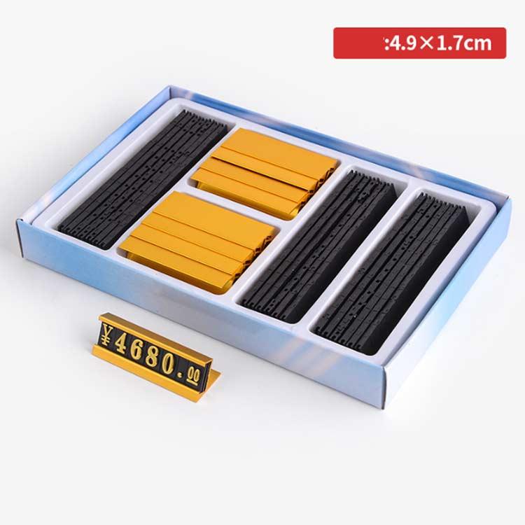 プライスカード プライスキューブ プライスカード×19枚 台座×16 セット