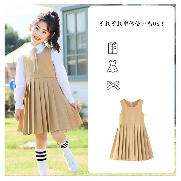 SHIPS 入学式 卒園式 130 女の子 ワンピース ジャケット セット SHIPS