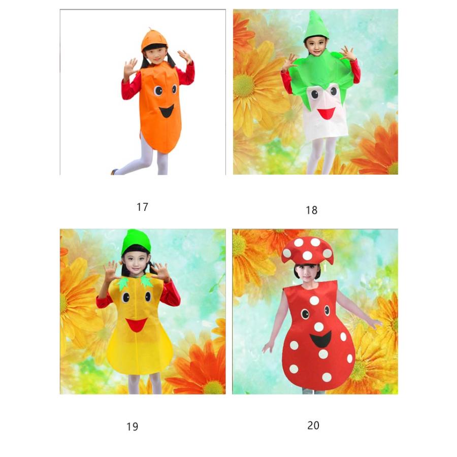 ハロウィン 衣装 果物 野菜 仮装 変装 子供 大人 桃 いちご かぼちゃ
