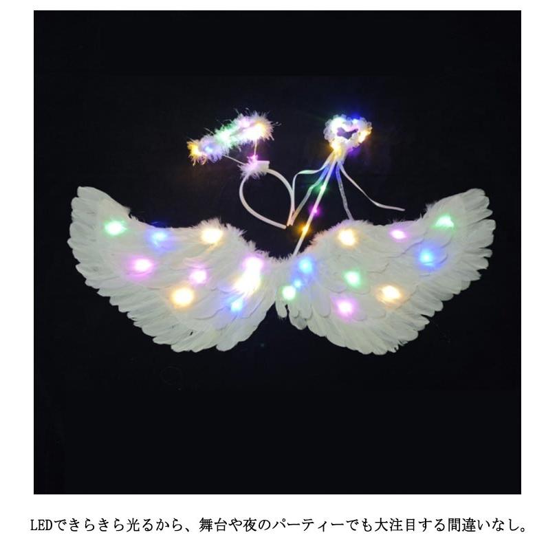 キラキラ光る天使の羽 3点セット ハロウィン コスプレ用 羽根 天使の羽