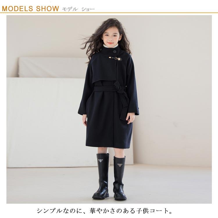 キッズ アウター 女の子 コート 防寒 ジュニア 120 130 140 150 160
