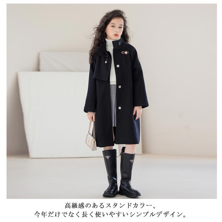 キッズ アウター 女の子 コート 防寒 ジュニア 120 130 140 150 160