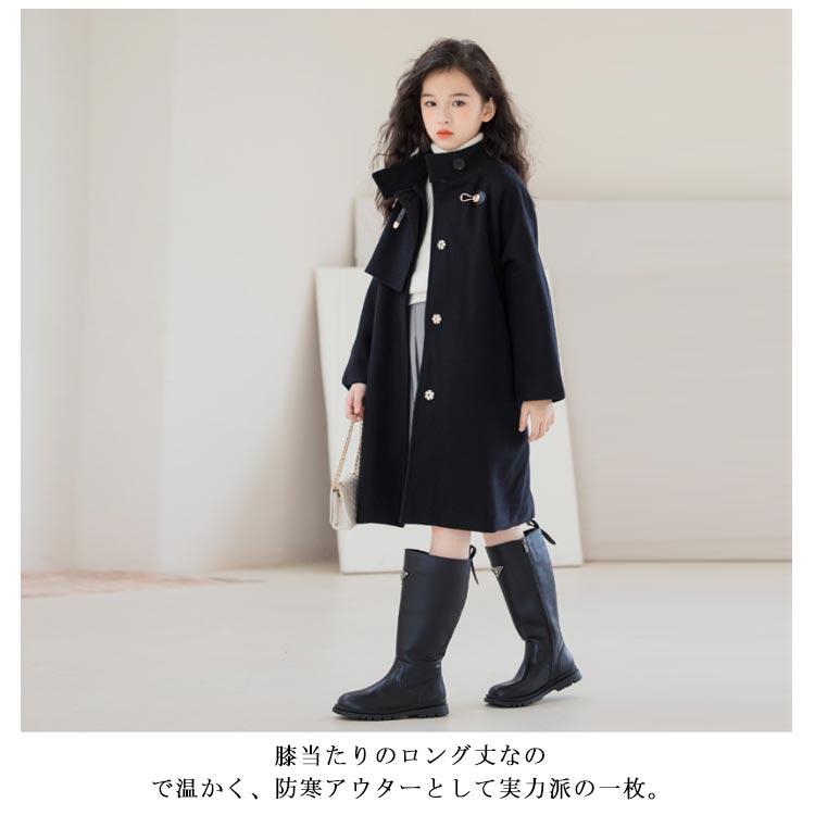 キッズ アウター 女の子 コート 防寒 ジュニア 120 130 140 150 160