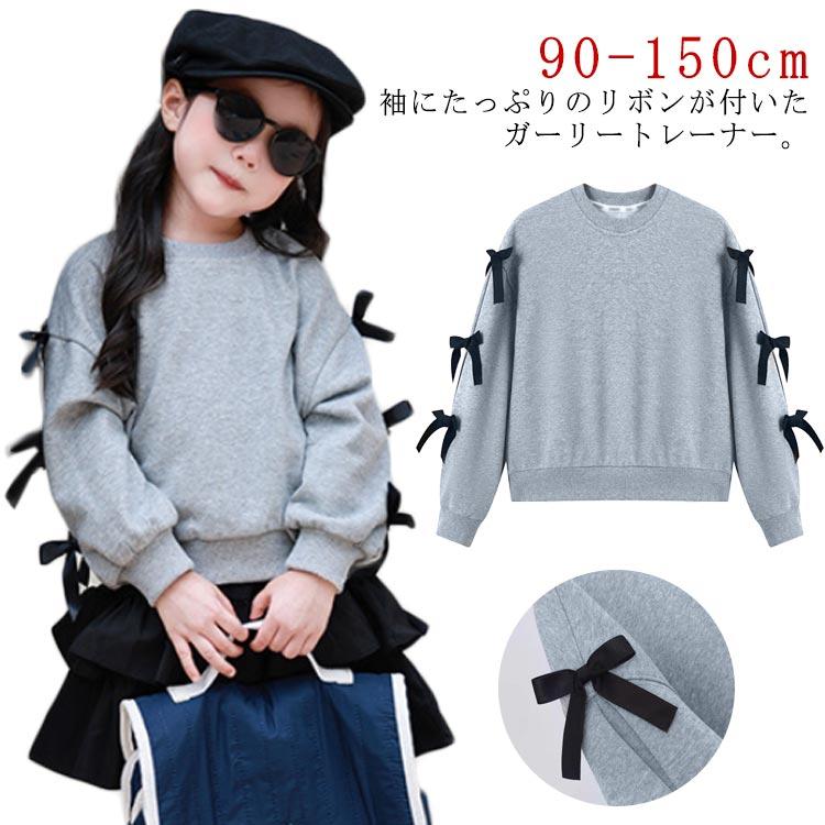 リボンスリーブプルオーバー キッズ トレーナー 女の子 スウェット 