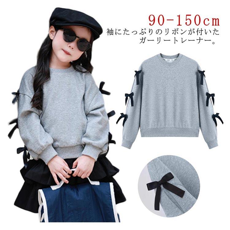 リボンスリーブプルオーバー キッズ トレーナー 女の子 スウェット