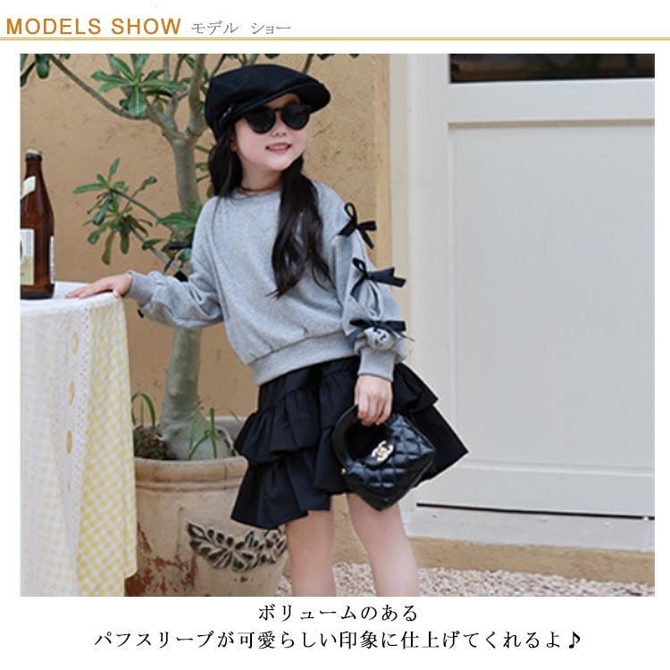 リボンスリーブプルオーバー キッズ トレーナー 女の子 スウェット