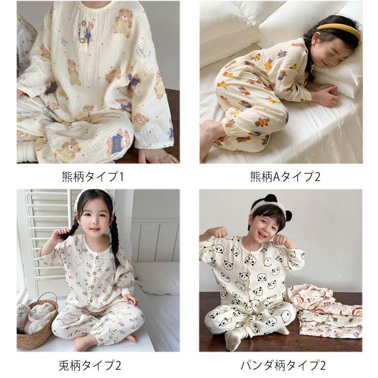 パジャマ キッズ ダブルガーゼ 長袖 子供用 上下セット ルーム