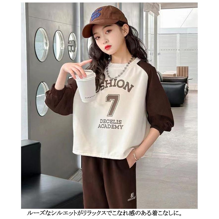子供服 女の子 スウェット トレーナー セットアップ キッズ服 バイ