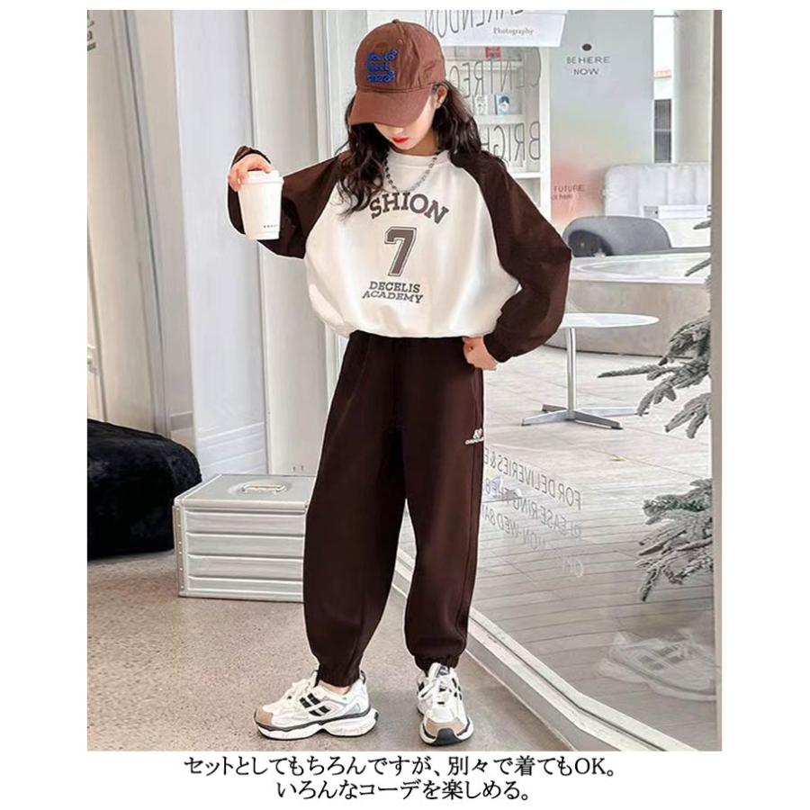 子供服 女の子 スウェット トレーナー セットアップ キッズ服 バイ