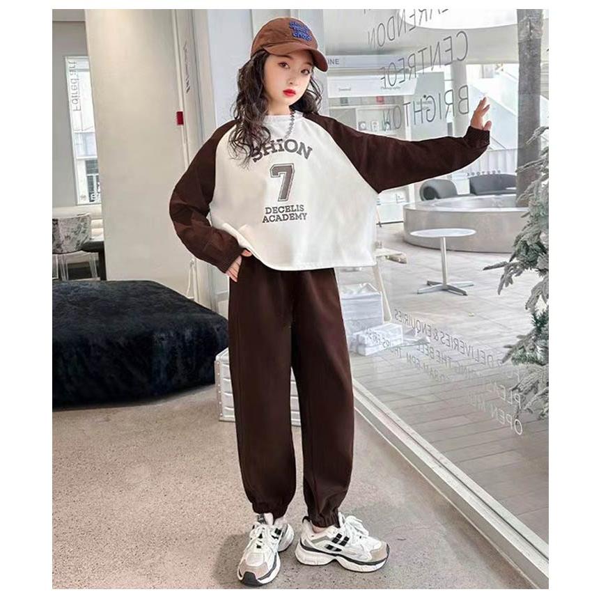 子供服 女の子 スウェット トレーナー セットアップ キッズ服 バイ