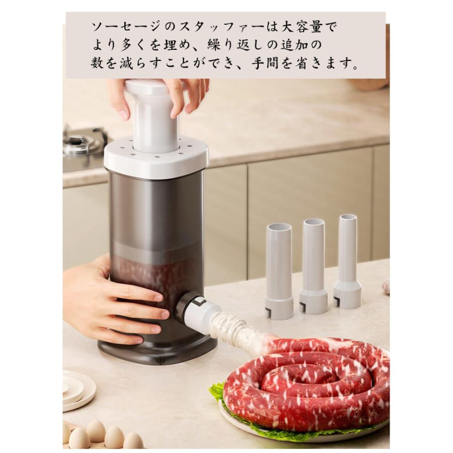 手動ソーセージメーカー 腸詰機 Amazon.co.jp: ソーセージメーカー ソーセージマシン ソーセージ