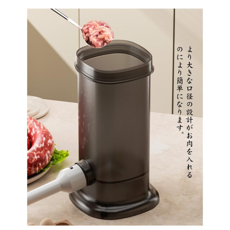 手動ソーセージメーカー 腸詰機 Amazon.co.jp: ソーセージメーカー ソーセージマシン ソーセージ