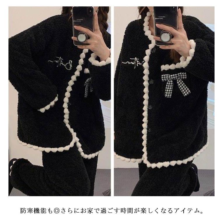 もこもこ ルームウェア 上下セット パンツ かわいい リボン 地雷系 秋