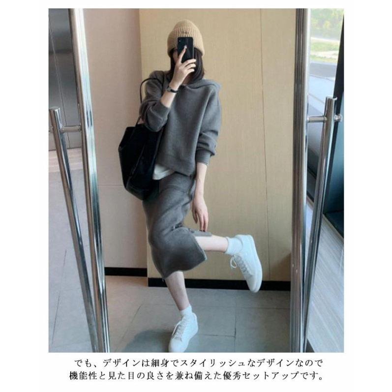セットアップ スカート 上下セット フードパーカー 秋 冬 長袖 タイト