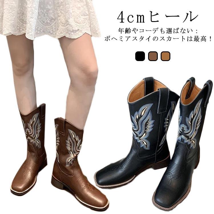 ウエスタンブーツ レディース ロング ブーツ ショートブーツ 太 ウエスタンブーツ レディース ロング ブーツ ショートブーツ 太