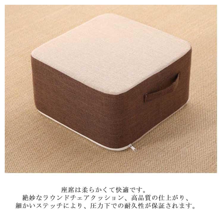 綿麻フロアクッション 高反発 クッション 四角 硬い 硬め 座布団 足